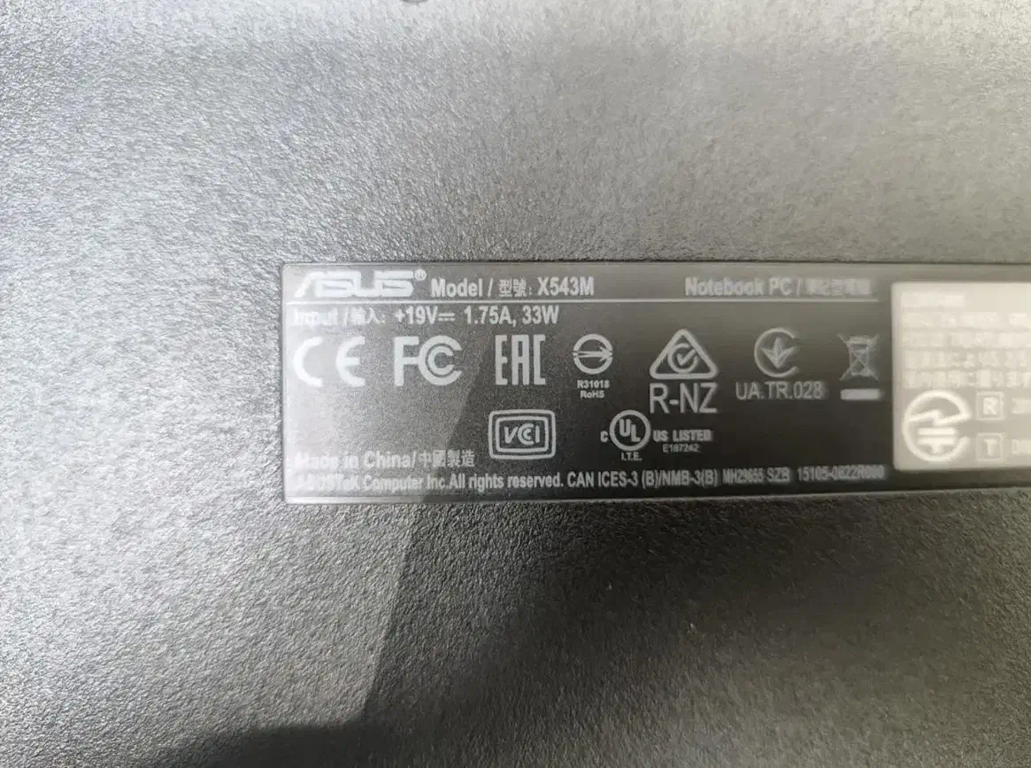 لپ تاپ نسل ۱۰ایسوس|رایانه همراه|کرمانشاه, |دیوار