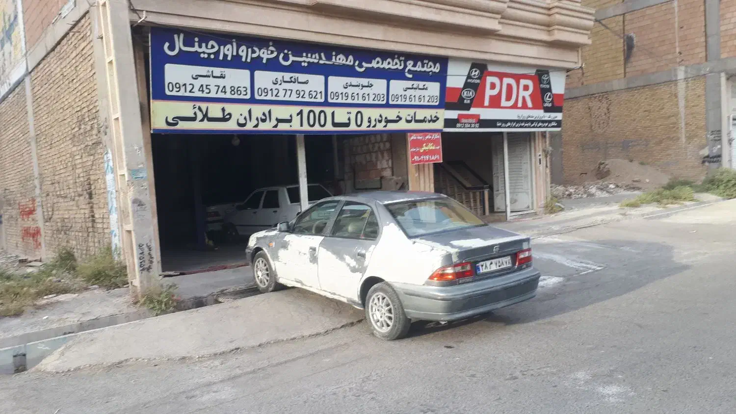 نقاشی ماشین|خدمات موتور و ماشین|نسیمشهر, |دیوار