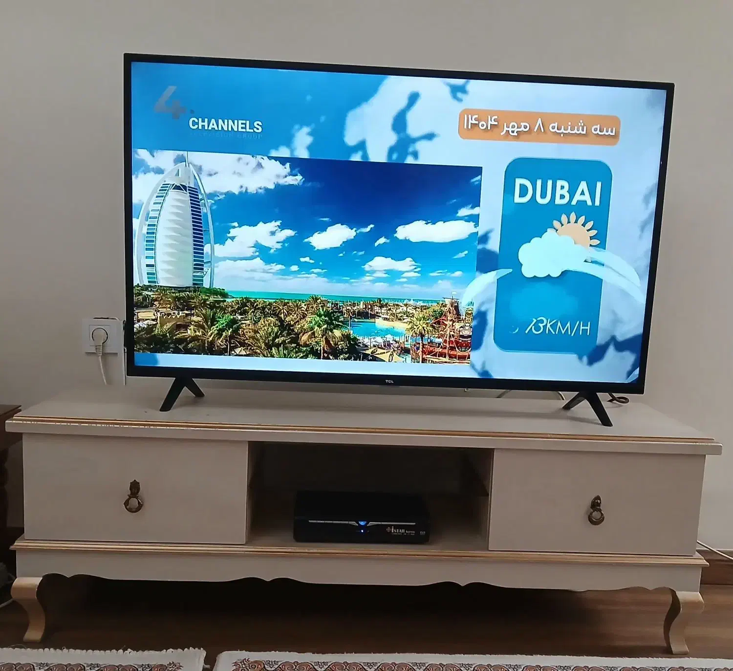 میز تلویزیون کلاسیک بسیار زیبا|میز تلویزیون|فردیس, انبار نفت|دیوار