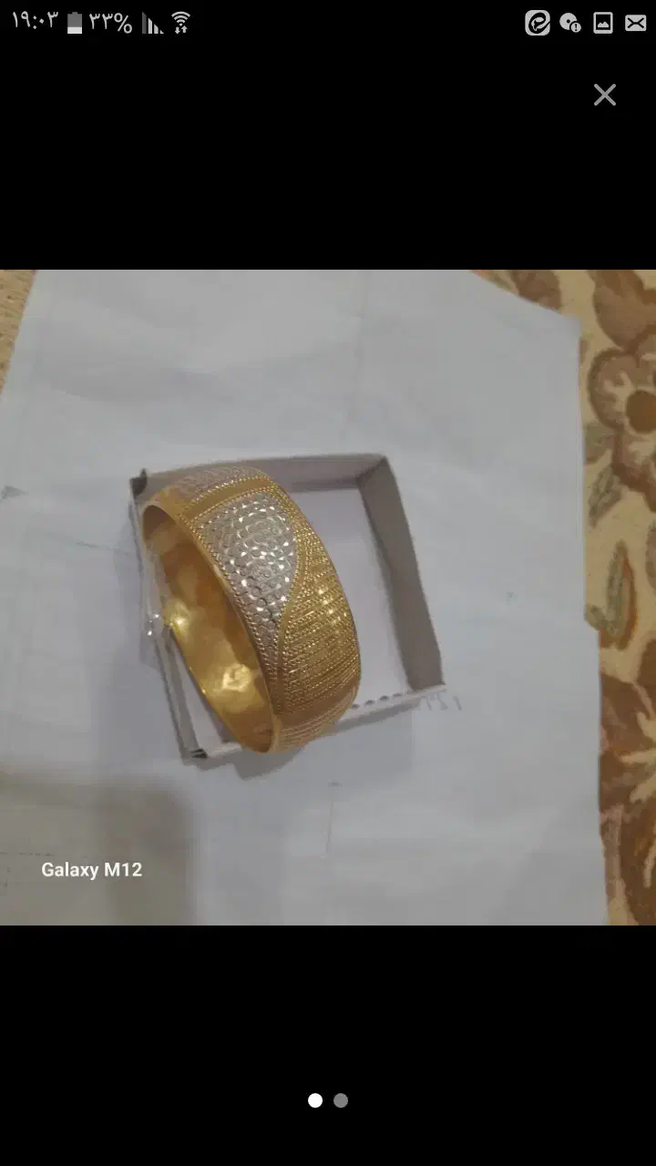 گردنبند و تک پوش|جواهرات|بروجرد, |دیوار