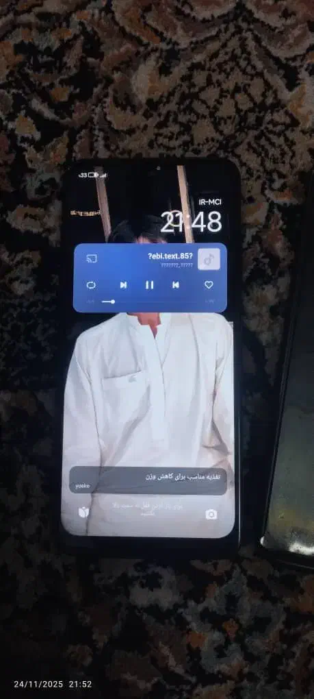 شیامی نوت 12s|موبایل|زاهدان, |دیوار