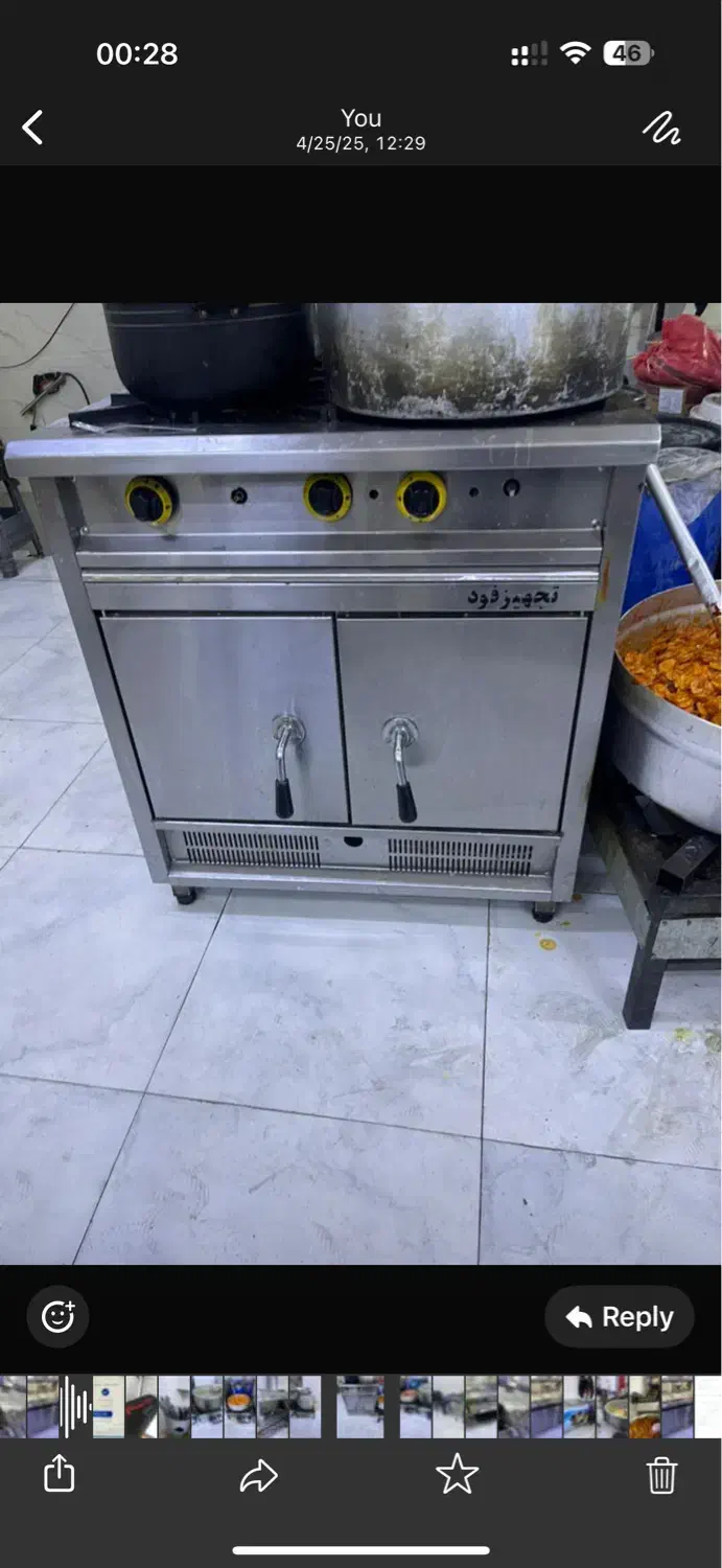 لوازم اشپزخانه و کبابی در حد نو|کافیشاپ و رستوران|تهران, تسلیحات|دیوار