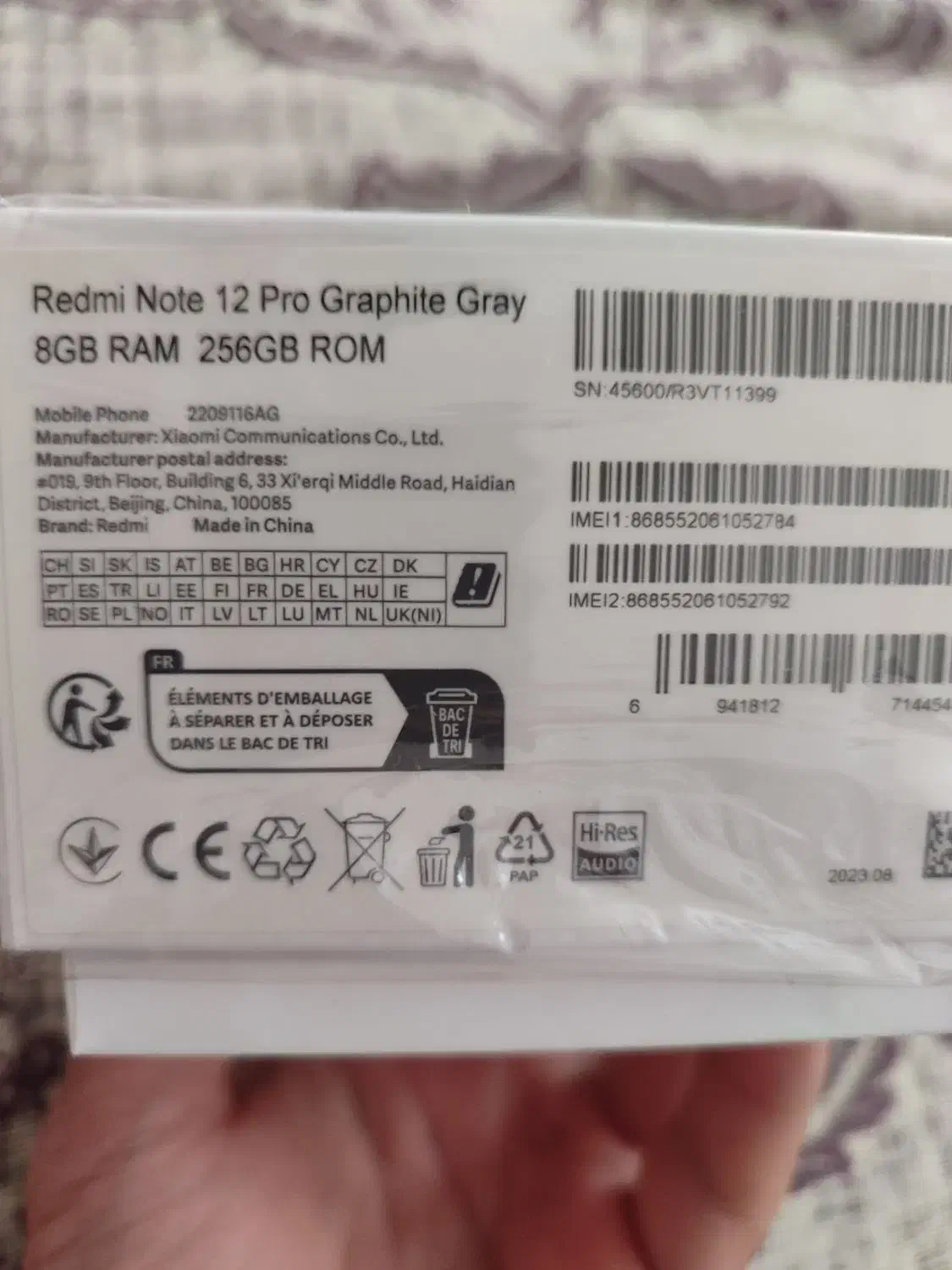 گوشی موبایل|موبایل|همدان, |دیوار