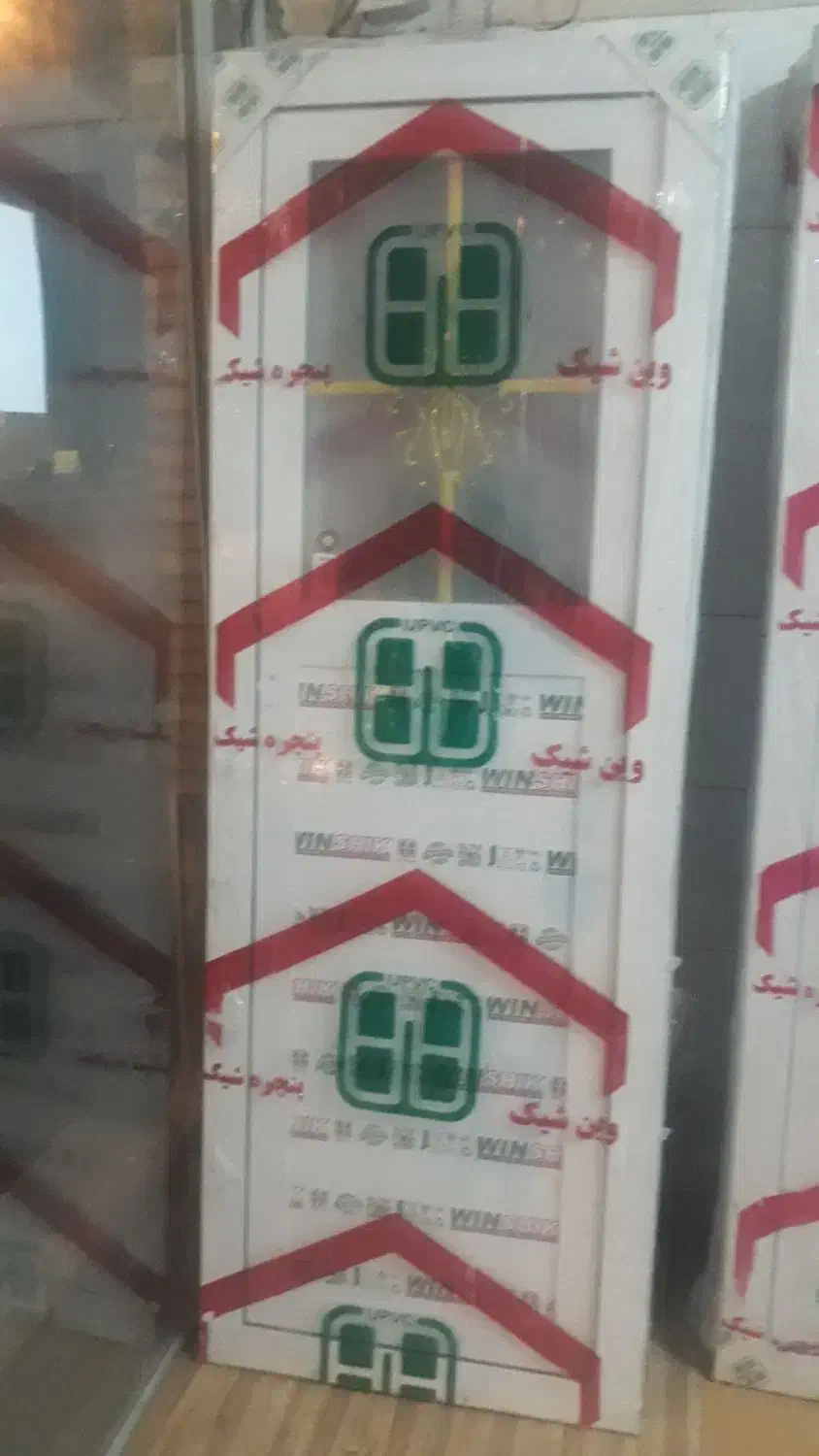 درب و پنجره سرویسی پیش ساخته|مصالح و تجهیزات ساختمان|رفسنجان, |دیوار