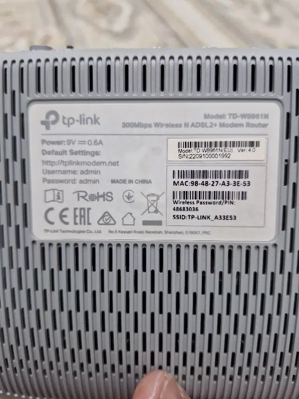 مودم tp-link|مودم و تجهیزات شبکه|مشهد, حضرت حجت|دیوار
