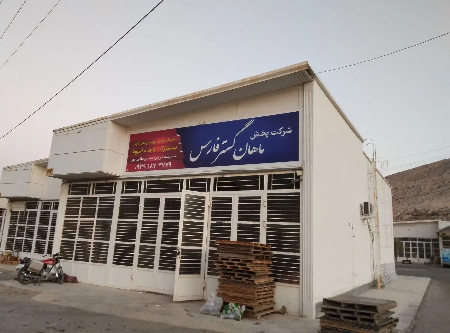 استخدام راننده در شرکت پخش نوشیدنی|استخدام حمل و نقل|لار, |دیوار