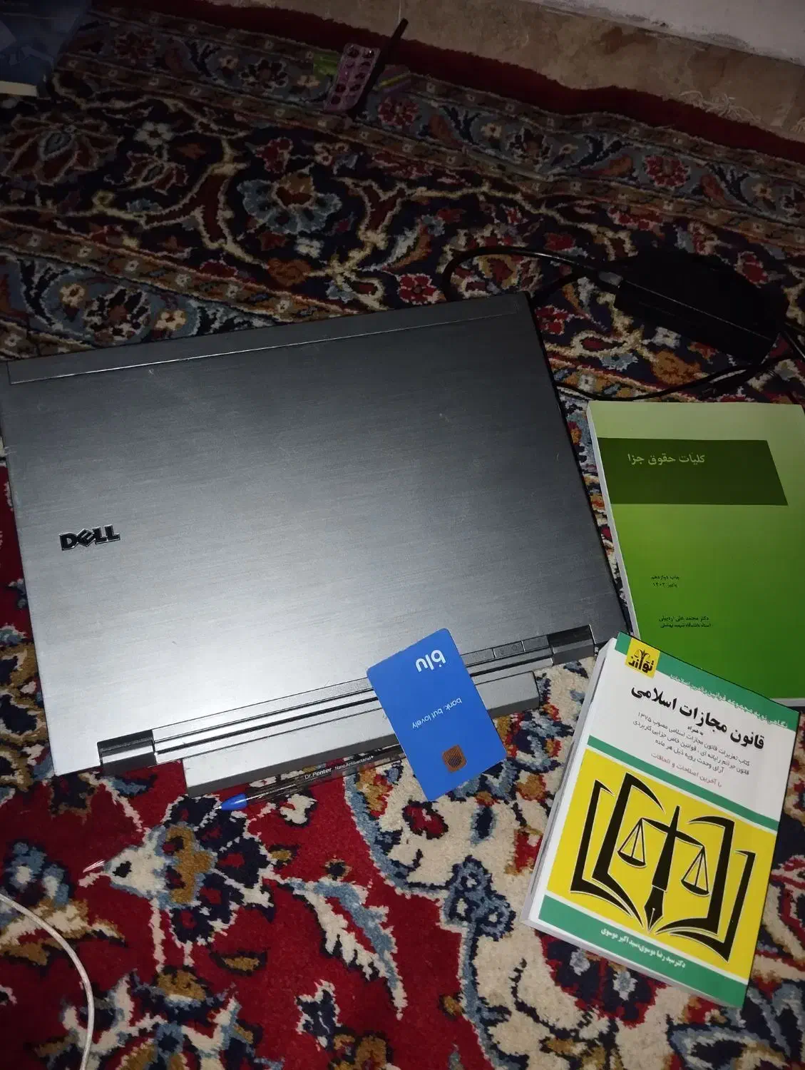 لب تاپ دل|رایانه همراه|کرمانشاه, |دیوار