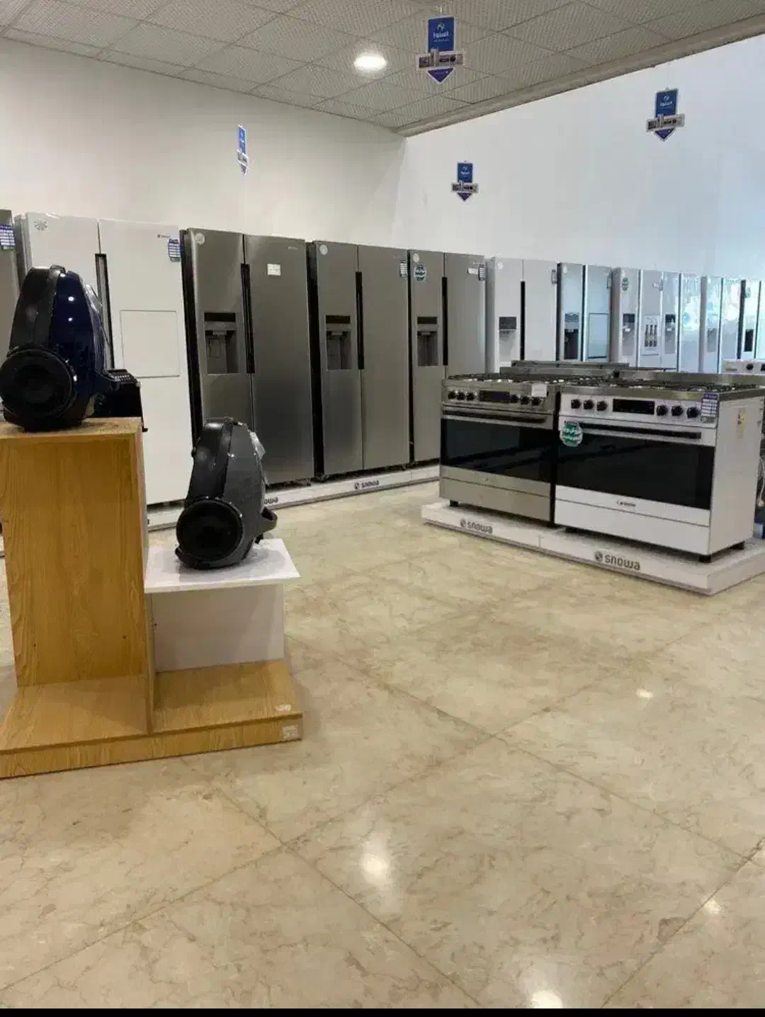 طرح ویژه برای بازنشستگان تامین اجتماعی|یخچال و فریزر|کنارک, |دیوار