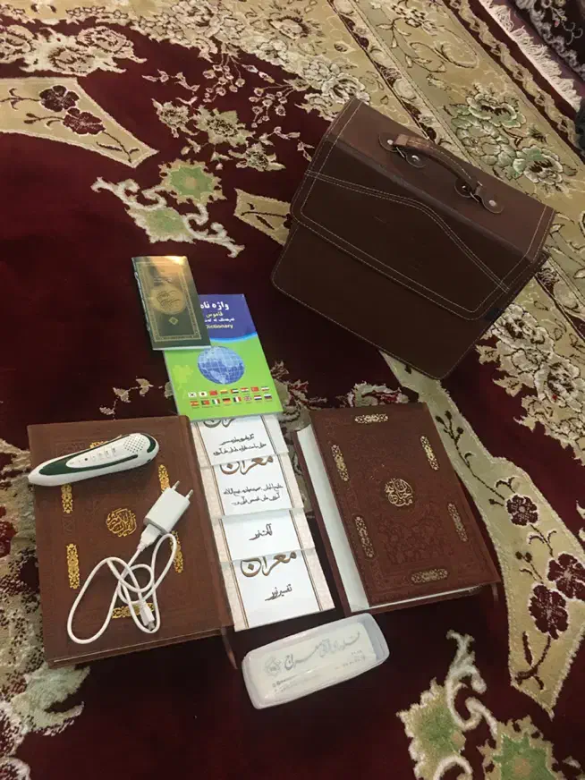 قرآن صوتی قلم دار|کتاب و مجله مذهبی|کرج, بنیاد|دیوار