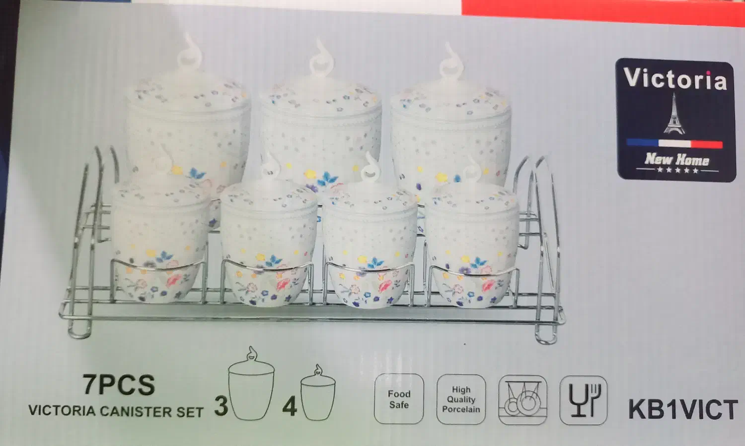 نیو هوم ویکتوریا|ظروف نگهدارنده، پلاستیکی، یکبارمصرف|گرگان, |دیوار