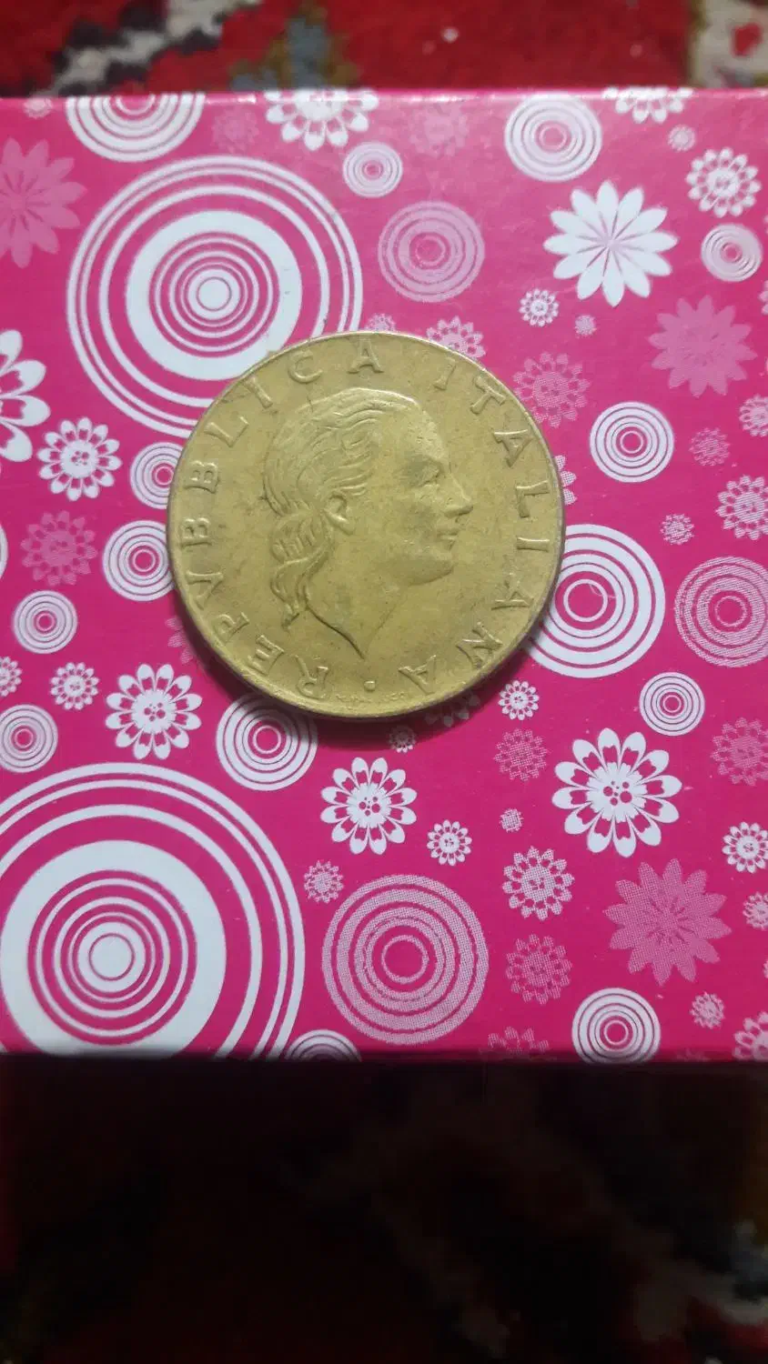 فروشی یه عدد سکه ۲۰۰ لیر|کلکسیون سکه، تمبر، اسکناس|پاکدشت, خاتون آباد|دیوار