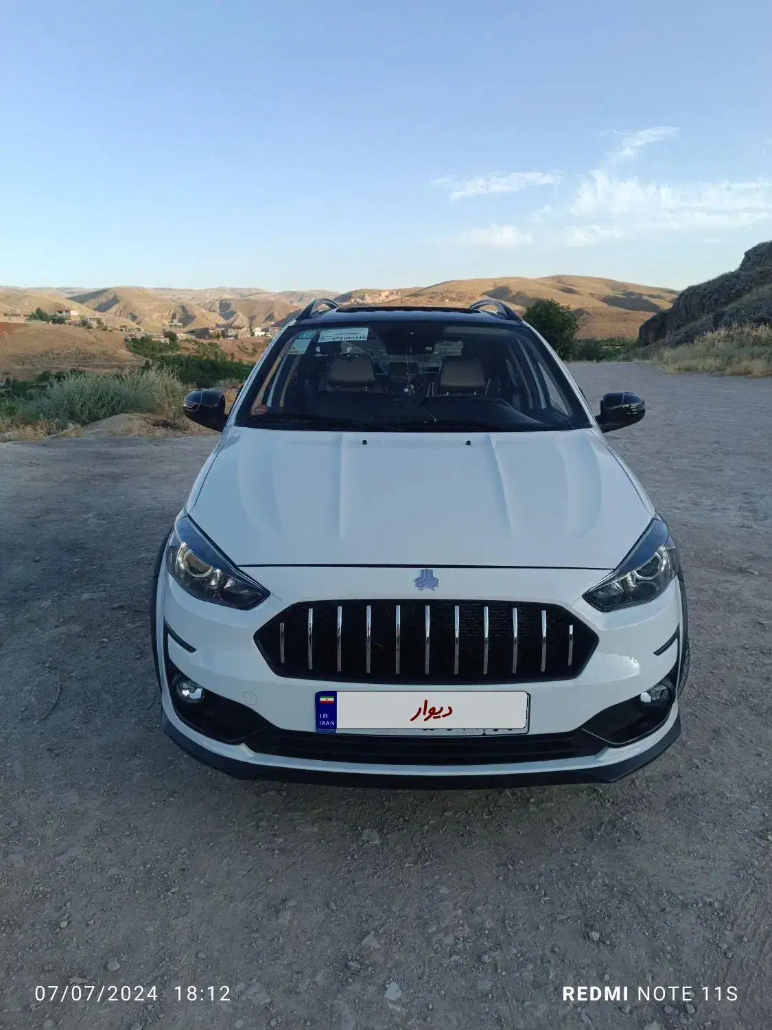 اطلسgفول آپشن|خودرو سواری و وانت|بجنورد, |دیوار