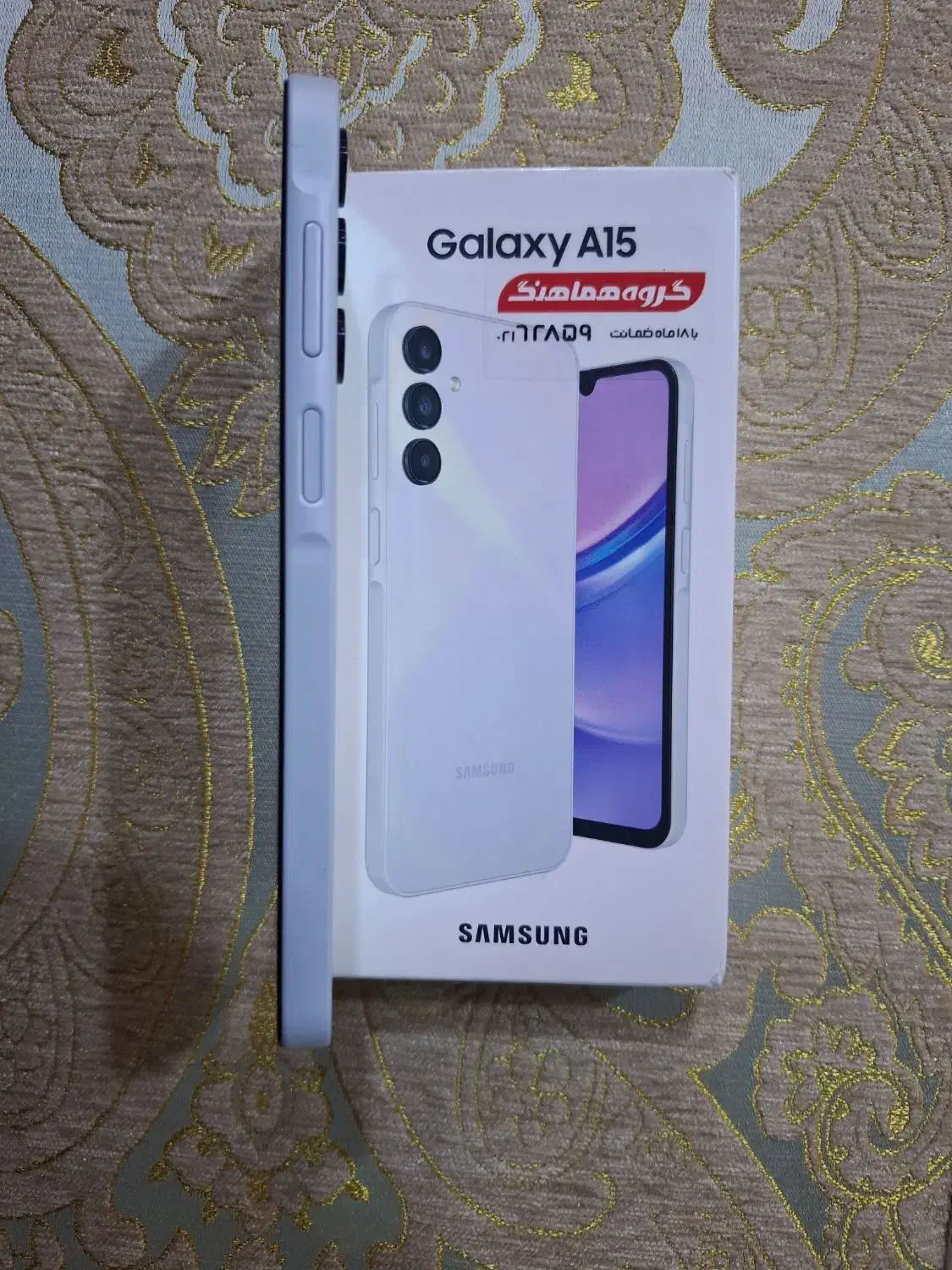 سامسونگ a15 256g ram 8 5g نو|موبایل|تهران, پاسداران|دیوار