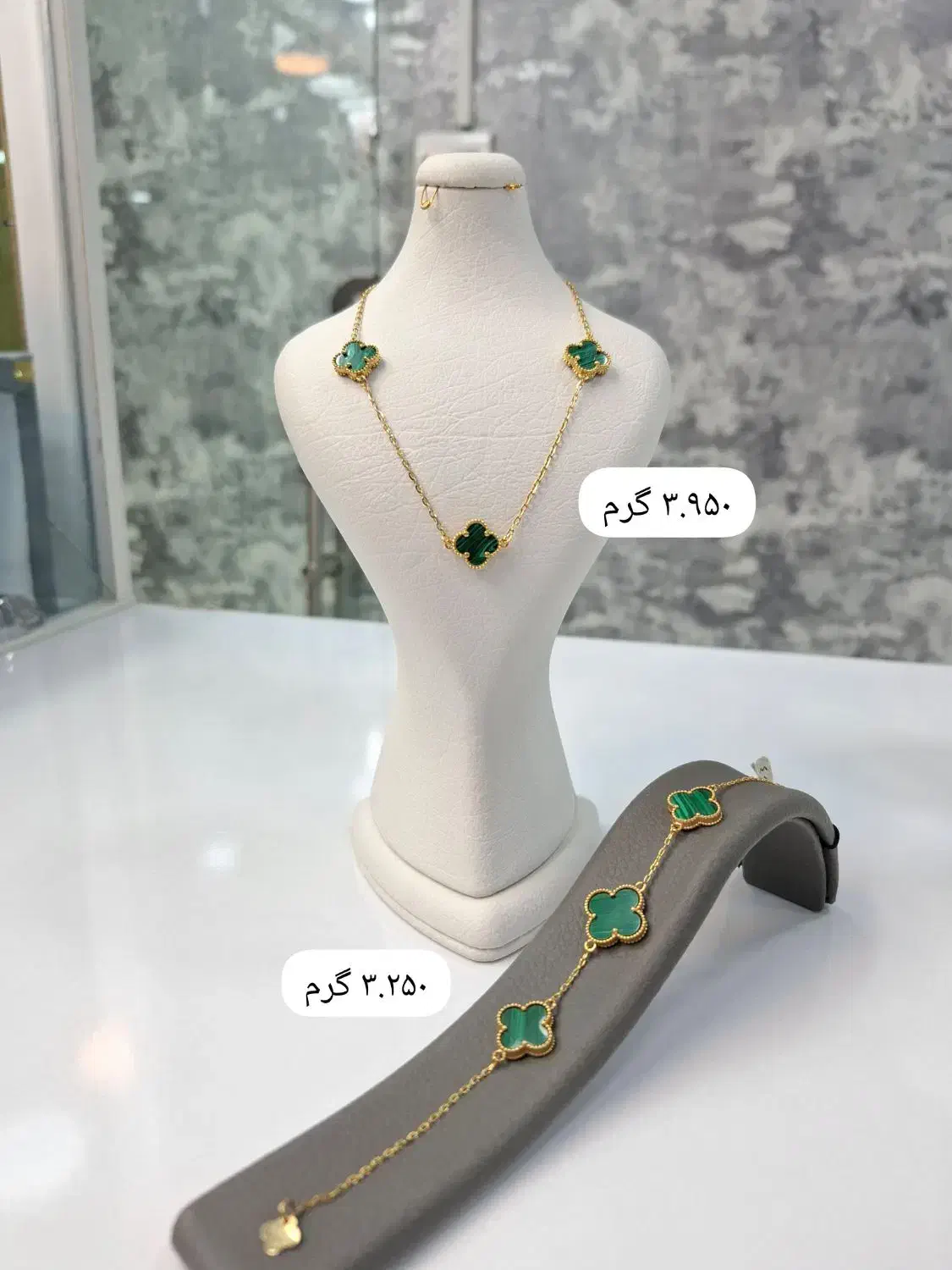 طلاهای نو(اجرت مناسب)|جواهرات|ایوان, |دیوار