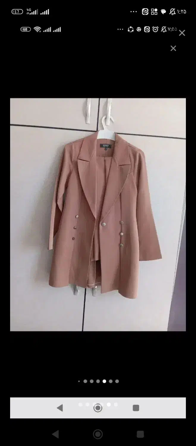 لباس نو|حراج|قم, شهر قائم|دیوار