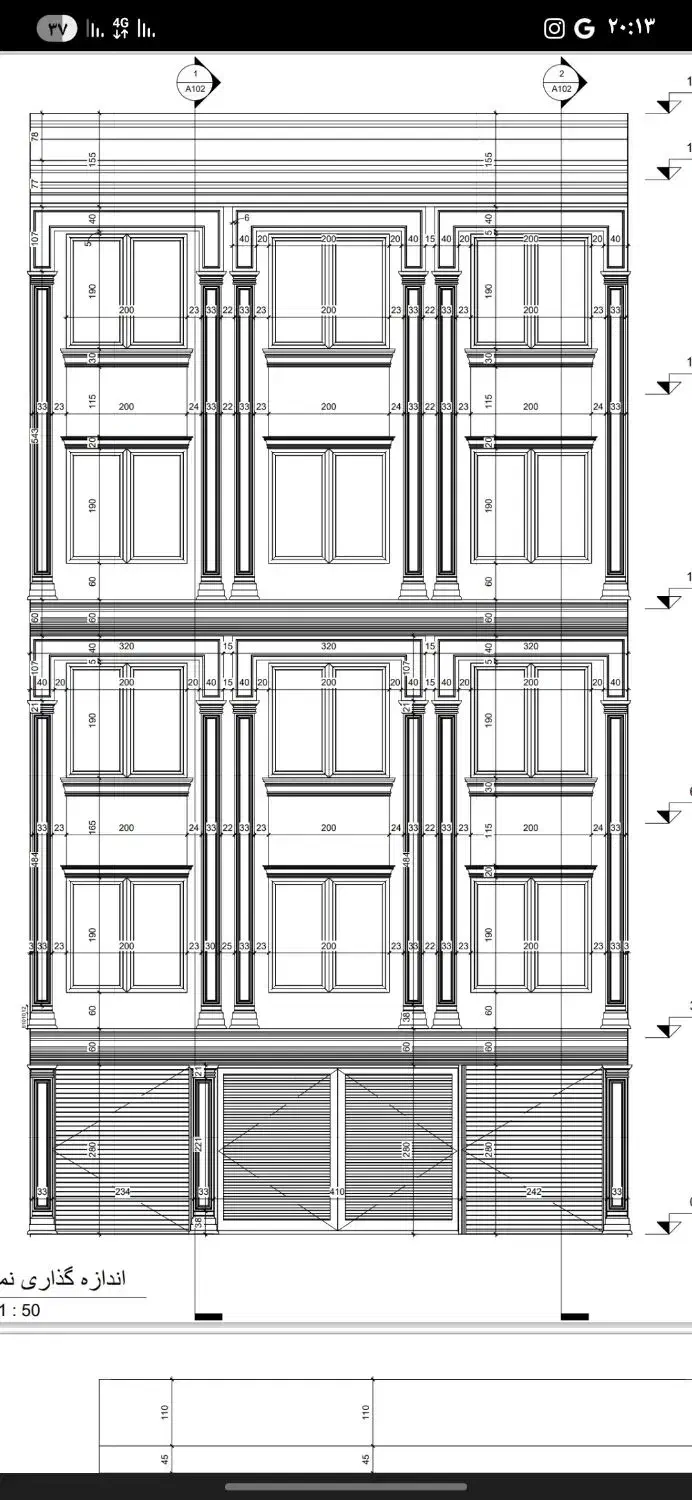 جوشکاری سیار|خدمات پیشه و مهارت|اردبیل, |دیوار