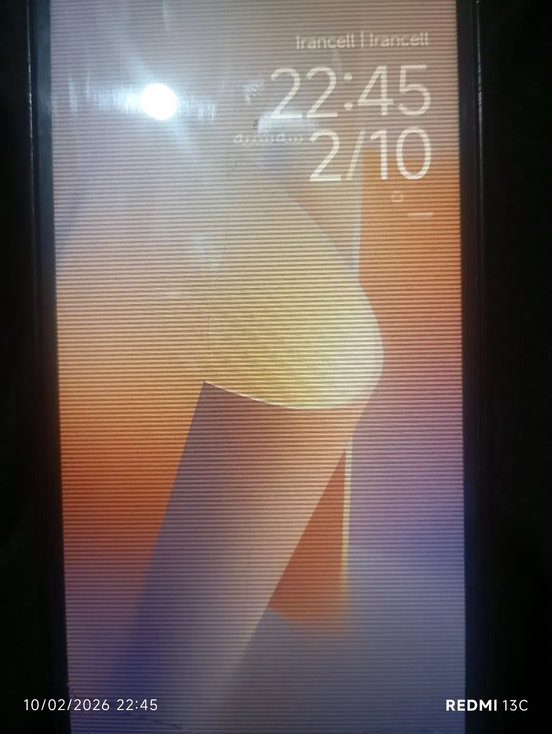 ردمی 12c|موبایل|بم, |دیوار