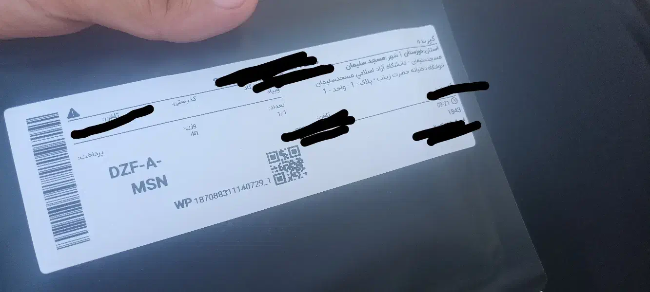 استخدام پیک موتوری|استخدام حمل و نقل|مسجد سلیمان, |دیوار