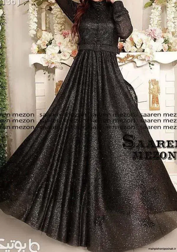 لباس مجلسی|لباس|پاکدشت, شهرک امام رضا|دیوار