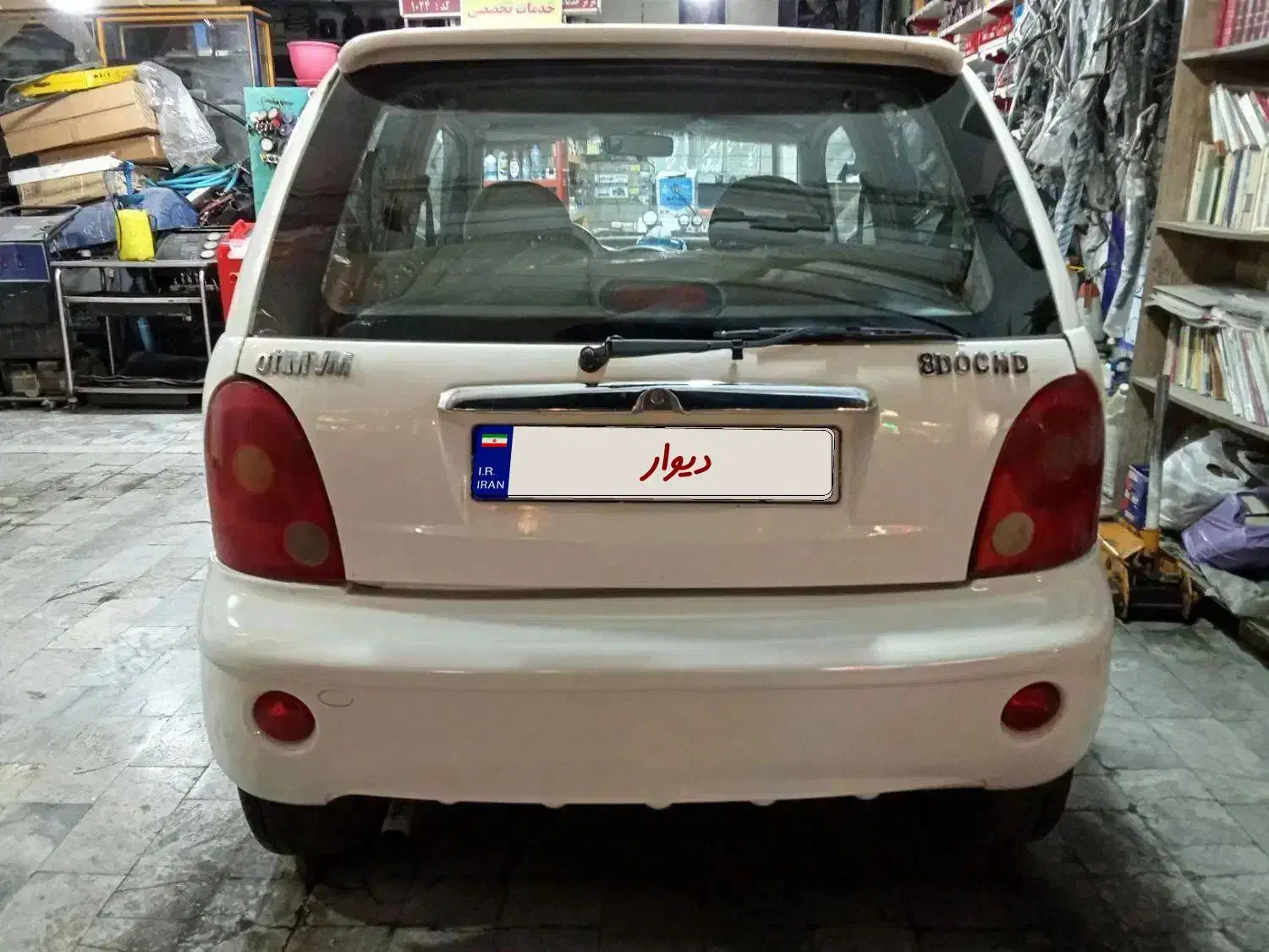 MVM110مدل90|خودرو سواری و وانت|مشهد, شاهد (شهرک غرب)|دیوار