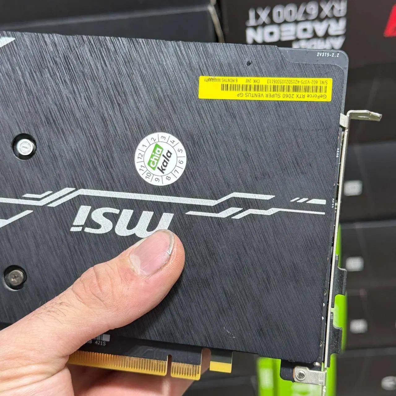 msi ventus 2060 super کارت گرافیک|قطعات و لوازم جانبی رایانه|تهران, شهرک کوهسار|دیوار
