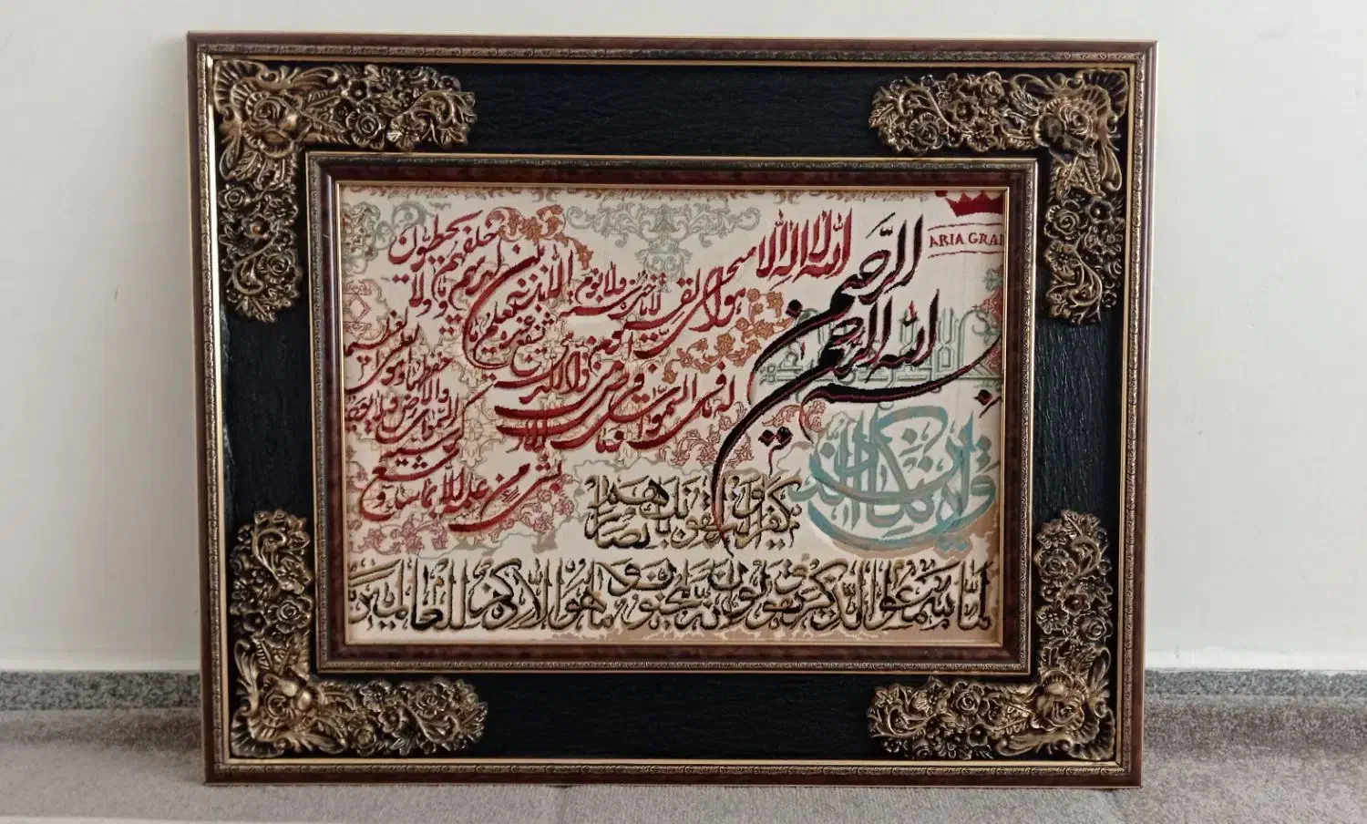 تابلو فرش|تابلو فرش|کامیاران, |دیوار