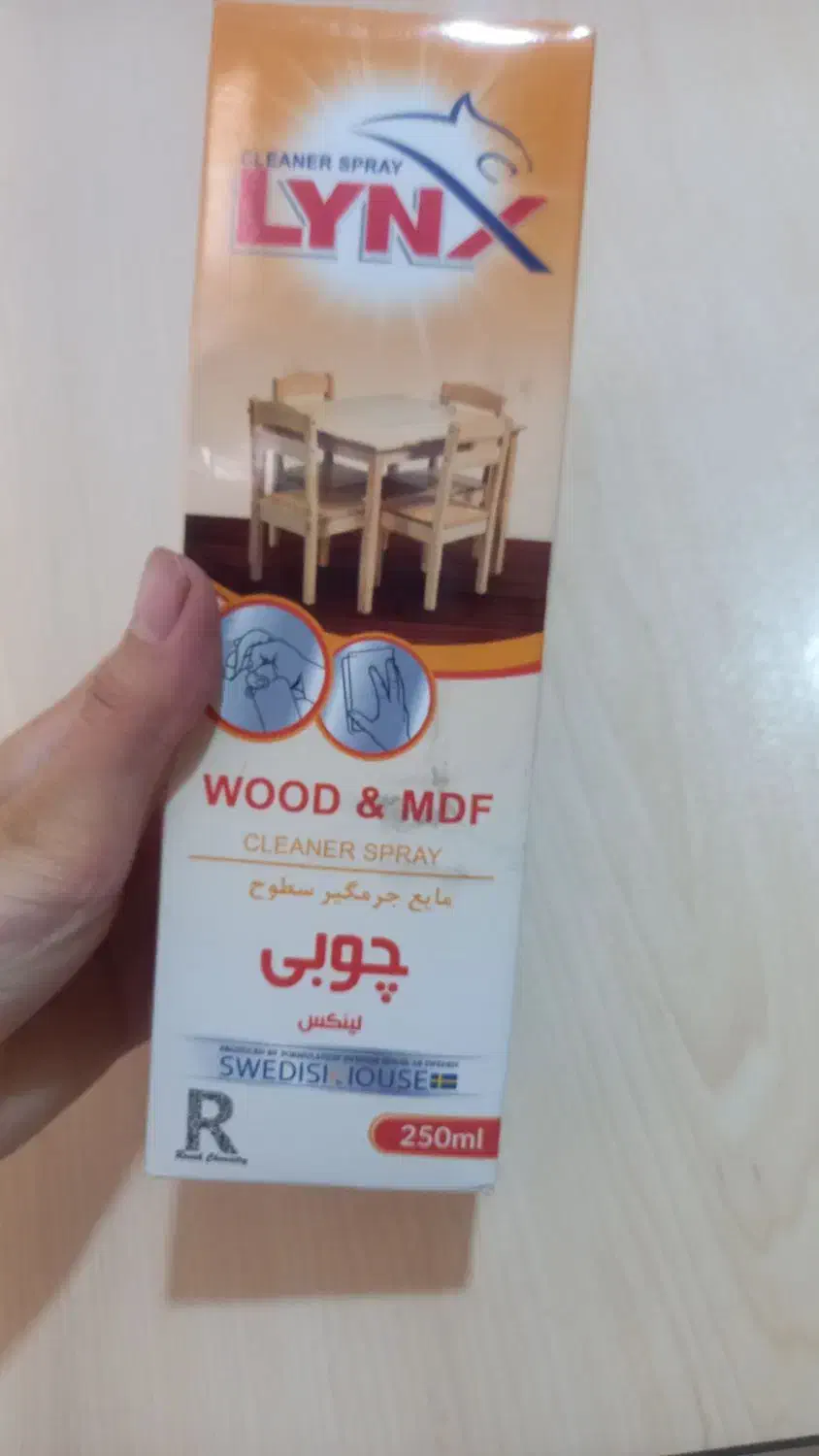 تمیز کننده سطوح چوبی|لوازم نظافت|ملایر, |دیوار