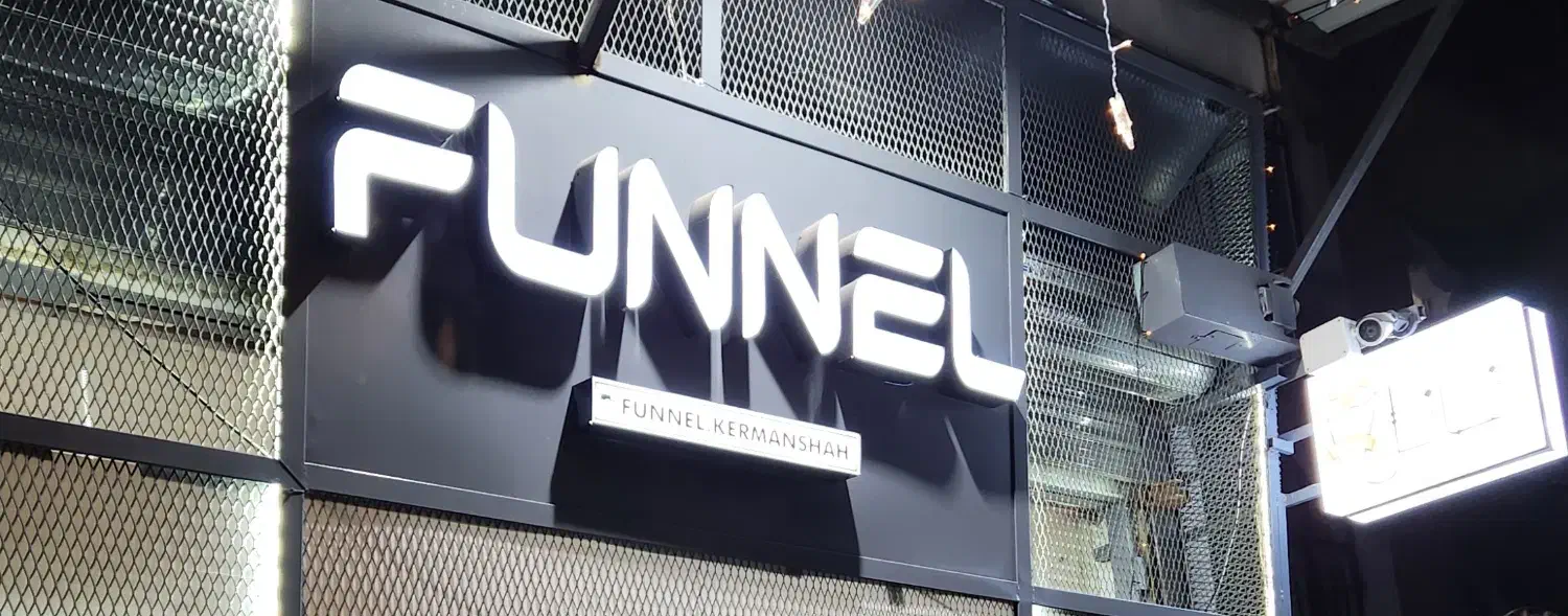 تابلو چلنیوم|فروشگاه و مغازه|کرمانشاه, |دیوار