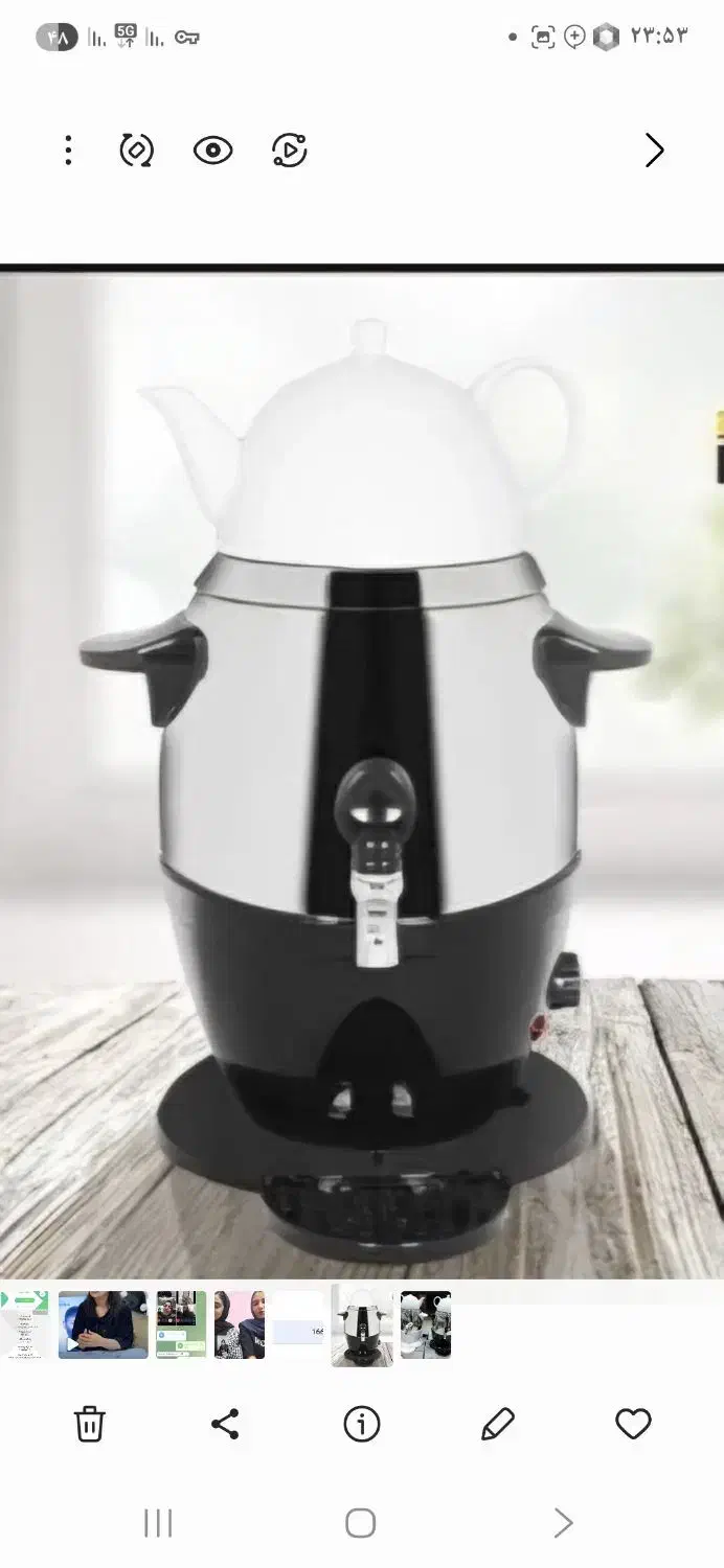 سماور برقی در حد نو|سماور، چای‌ساز، قهوه‌ساز|دورود, |دیوار