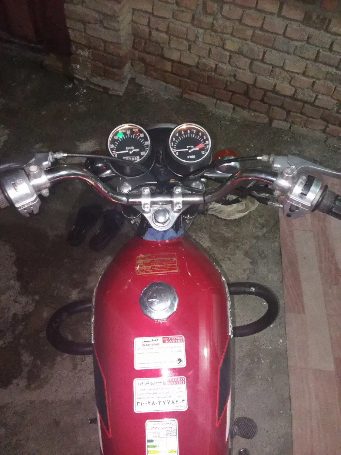 ۱۲۵استارتی مدارک کامل|موتورسیکلت|مرند, |دیوار