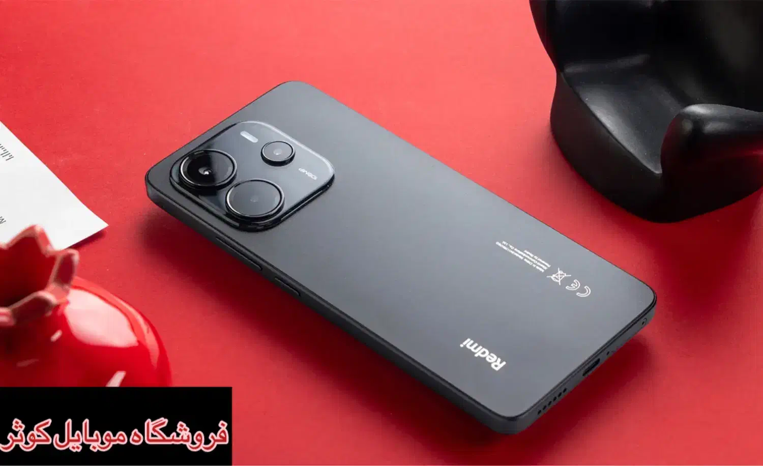Note 14 (4G )|موبایل|یزد, |دیوار