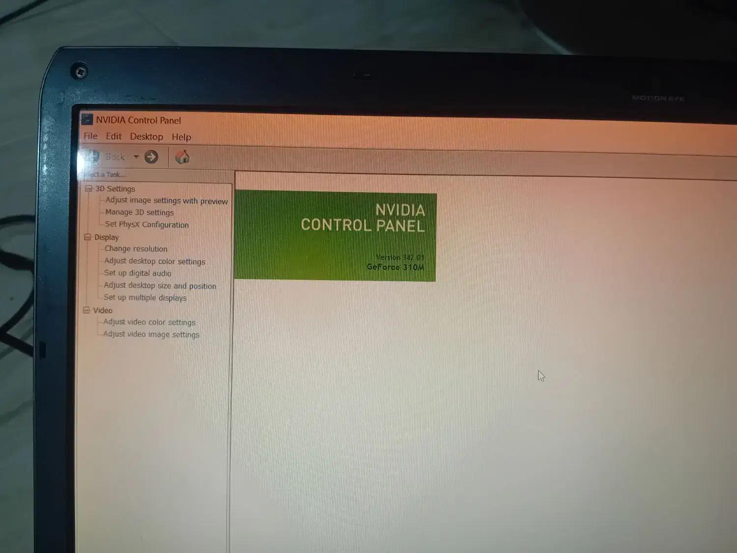 لپتاپ HP VAIO|رایانه همراه|ایلام, |دیوار