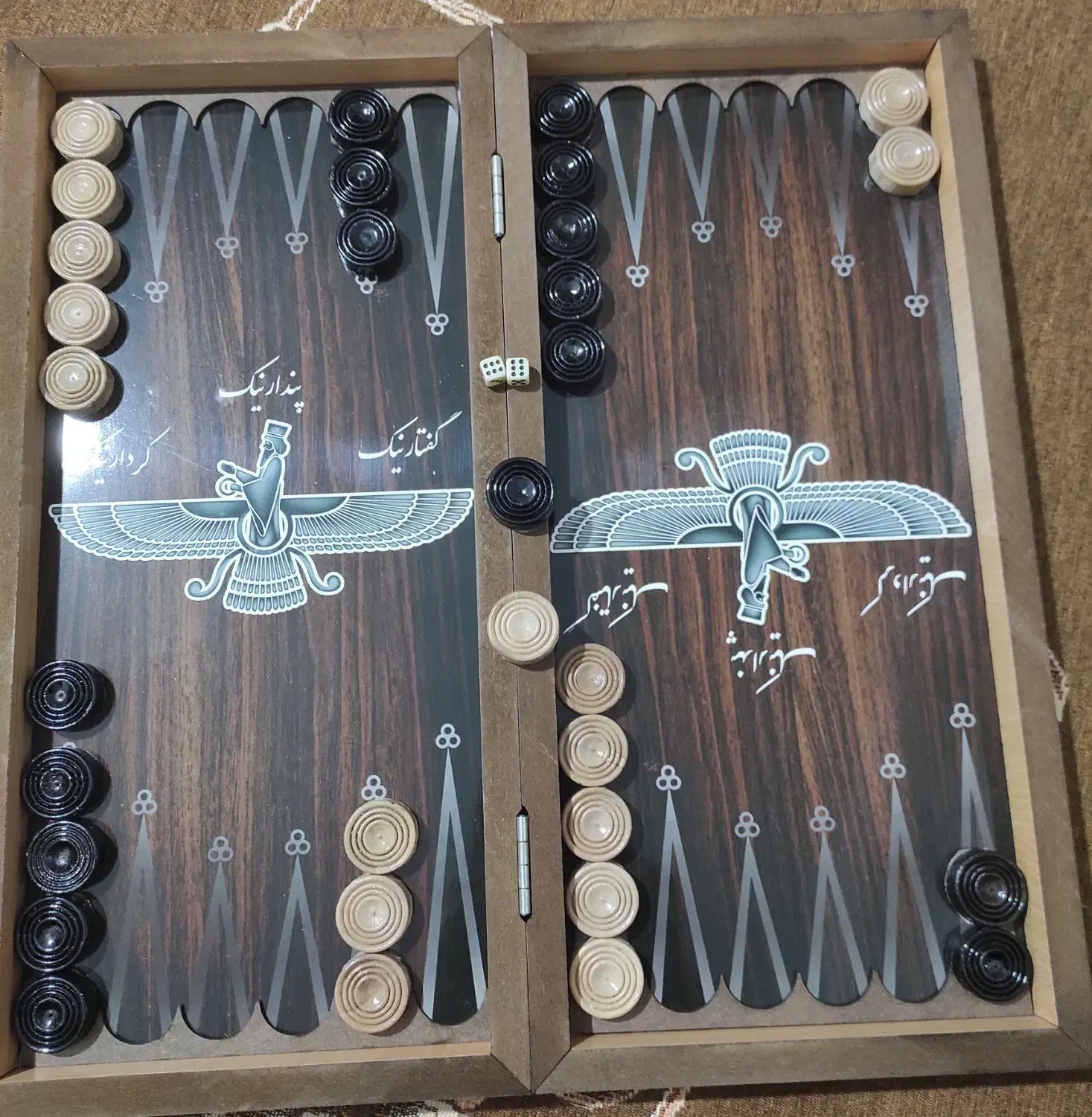 بازی تخته نرد|اسباب‌‌بازی|دینور, |دیوار