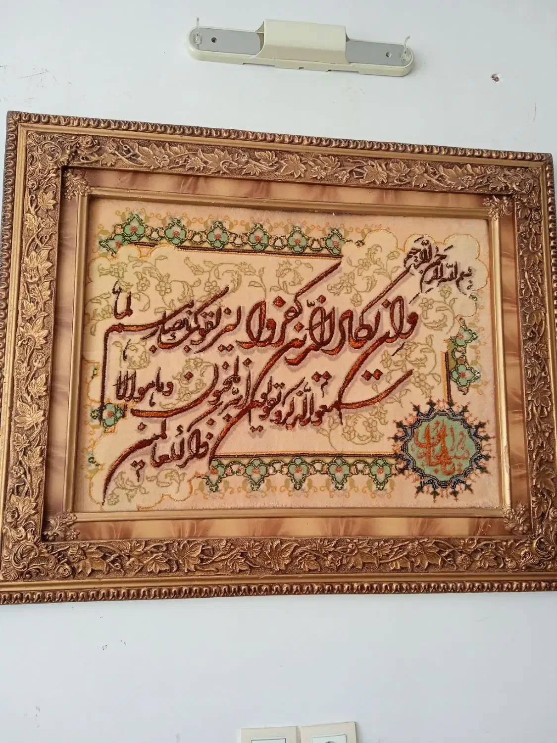 تابلو فرش دستبافت داخل کار از ابریشم استفاده شده|تابلو فرش|اردبیل, |دیوار