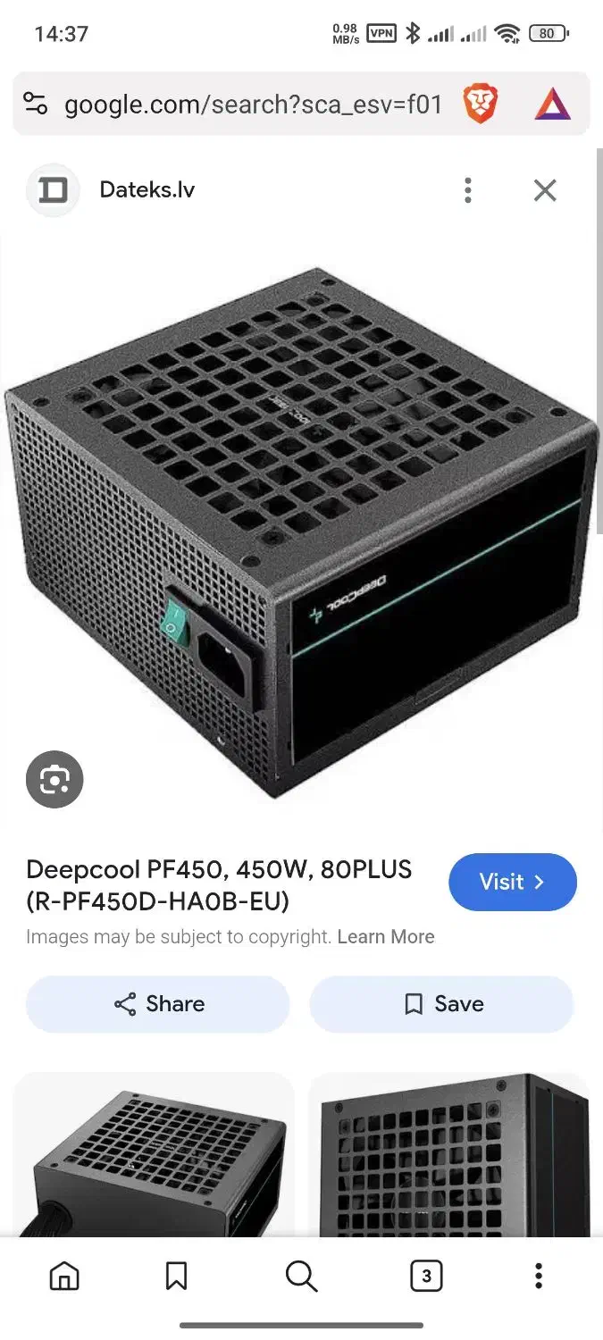 پاور دیپ کول PF450|قطعات و لوازم جانبی رایانه|تهران, فدک|دیوار