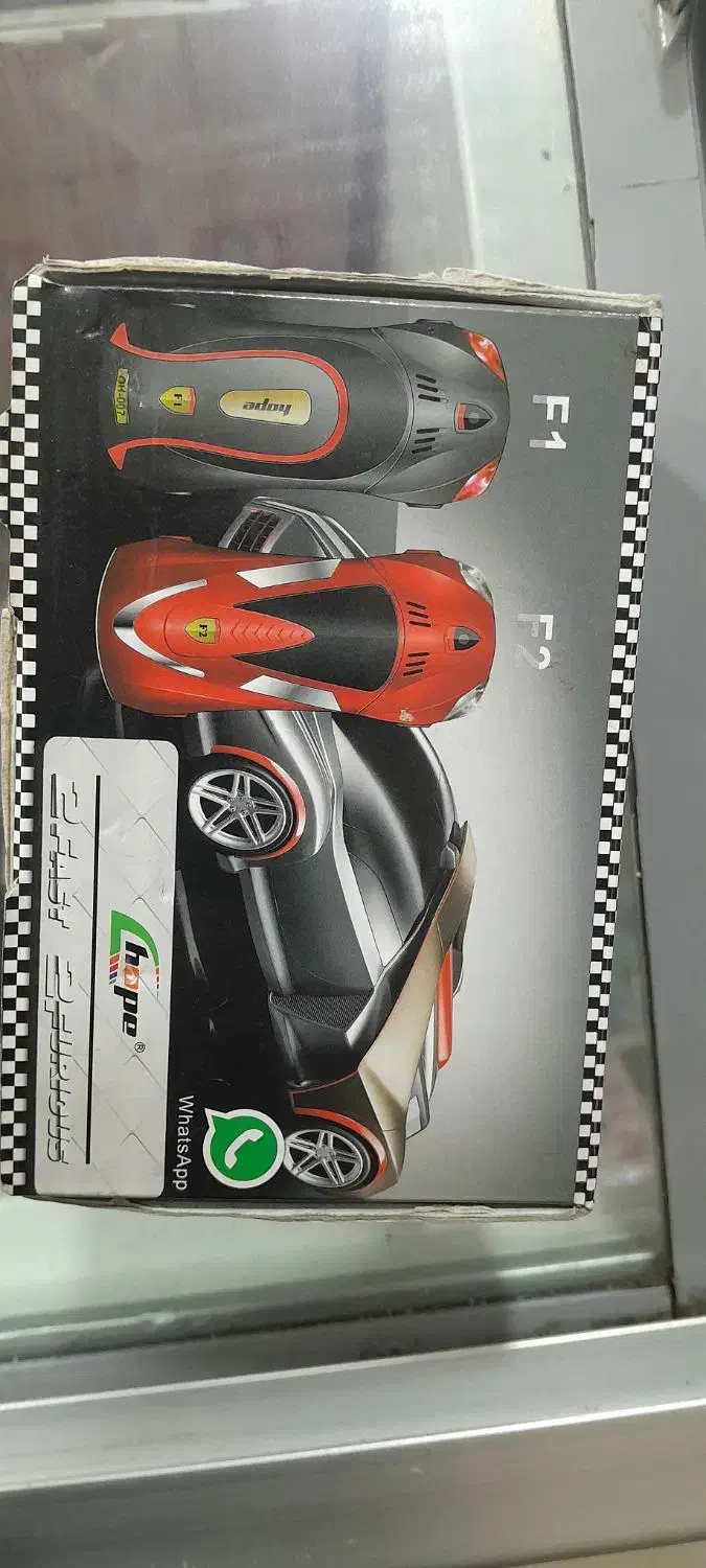 موبایل.hope.نو|موبایل|لامرد, |دیوار