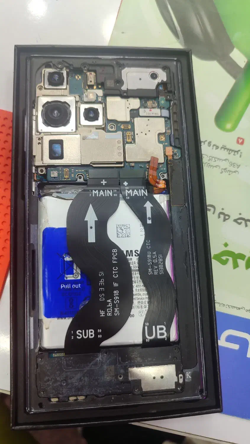 تعمیرات فوری|خدمات رایانهای و موبایل|اهواز, نادری|دیوار