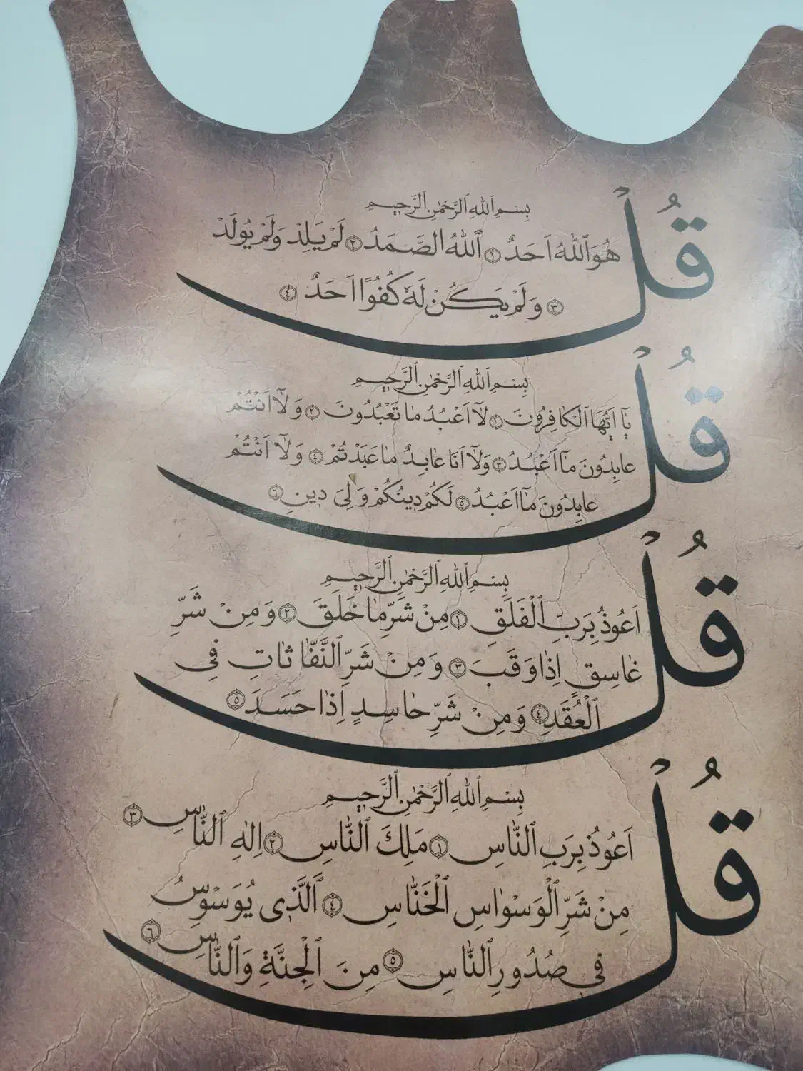 فروش امتیاز وام مبلغ150میلیون تومان|کارت هدیه و تخفیف|کرمان, |دیوار