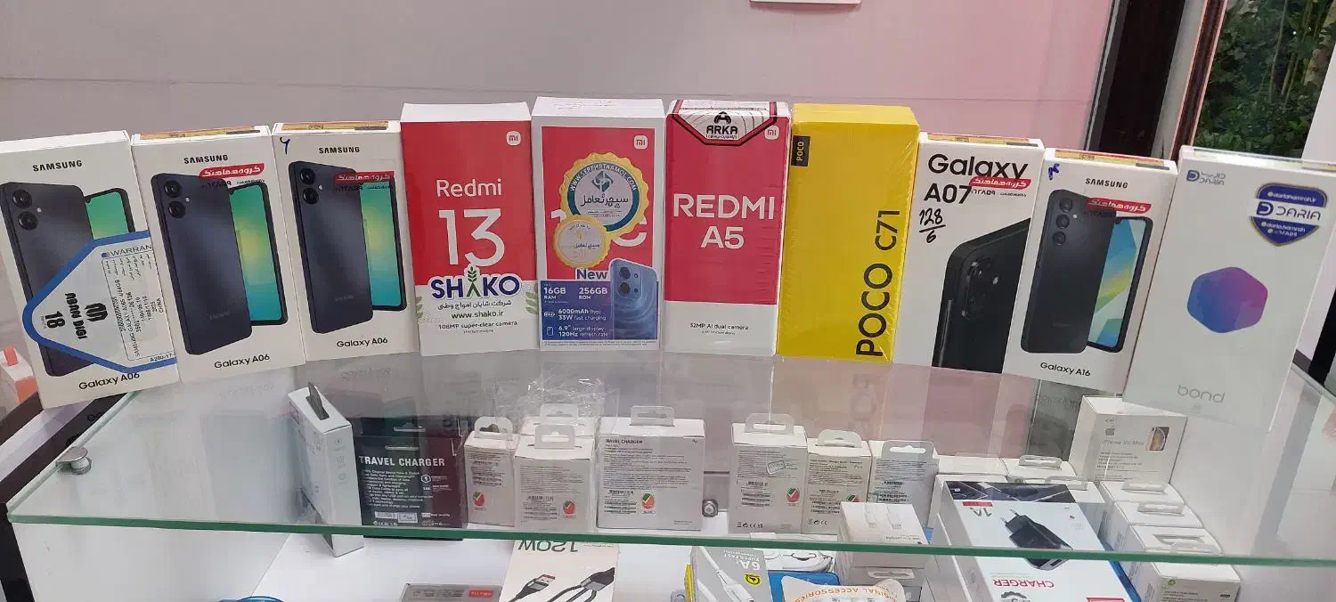 سامسونگ samsung a06 a07 128 نو پلمپ|موبایل|کرج, گوهردشت|دیوار