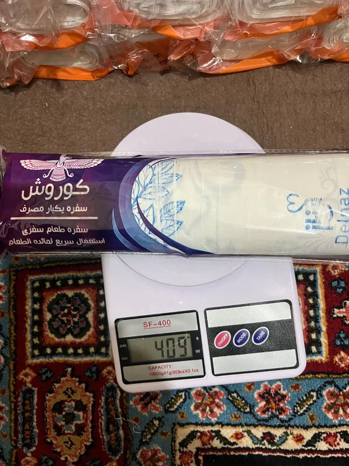 سفره یکبار مصرف کوروش|سفره، حوله، دستمال آشپزخانه|تهران, یافت آباد جنوبی|دیوار