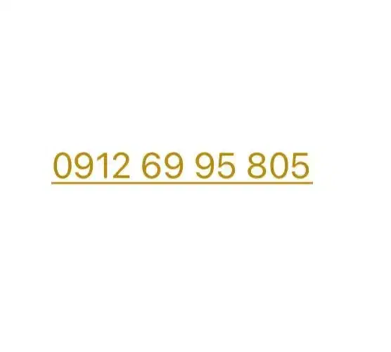 سیم کارت کد ۶ 09126995805|سیم‌کارت|تهران, اکباتان|دیوار
