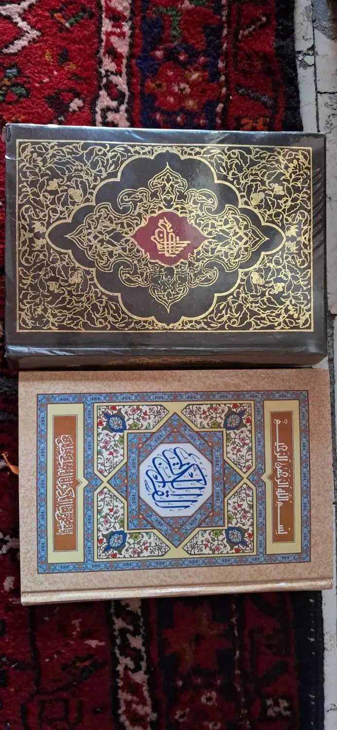 قران کریم|کتاب و مجله مذهبی|تبریز, |دیوار