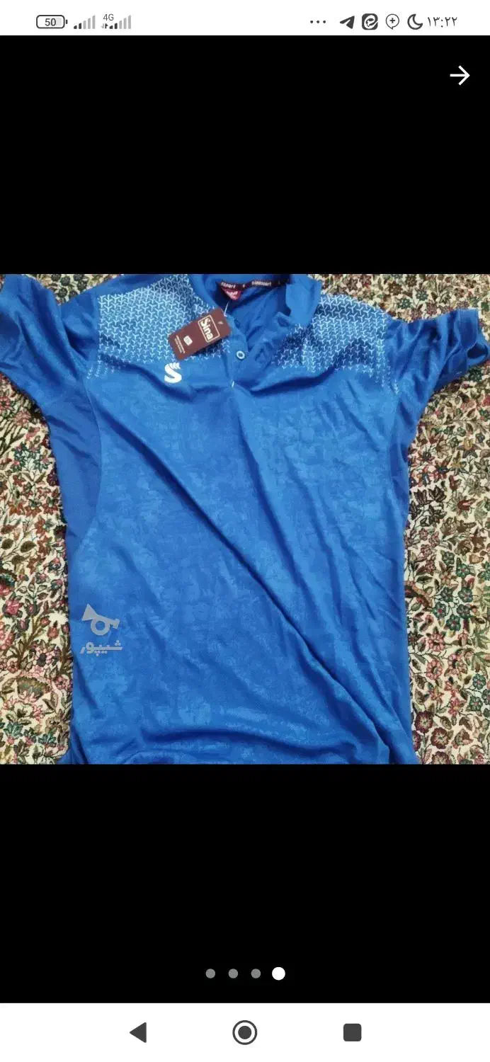 پولوشرت ستاره ای  آبی شالی|لباس|محمدشهر, شهرک پیام (مهرالبرز)|دیوار