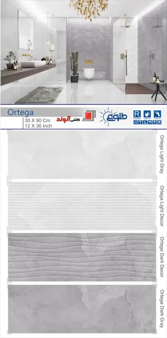 فروش کاشی کد k90 سرامیک از تهرانپارس اتحاد|مصالح و تجهیزات ساختمان|تهران, امامت|دیوار