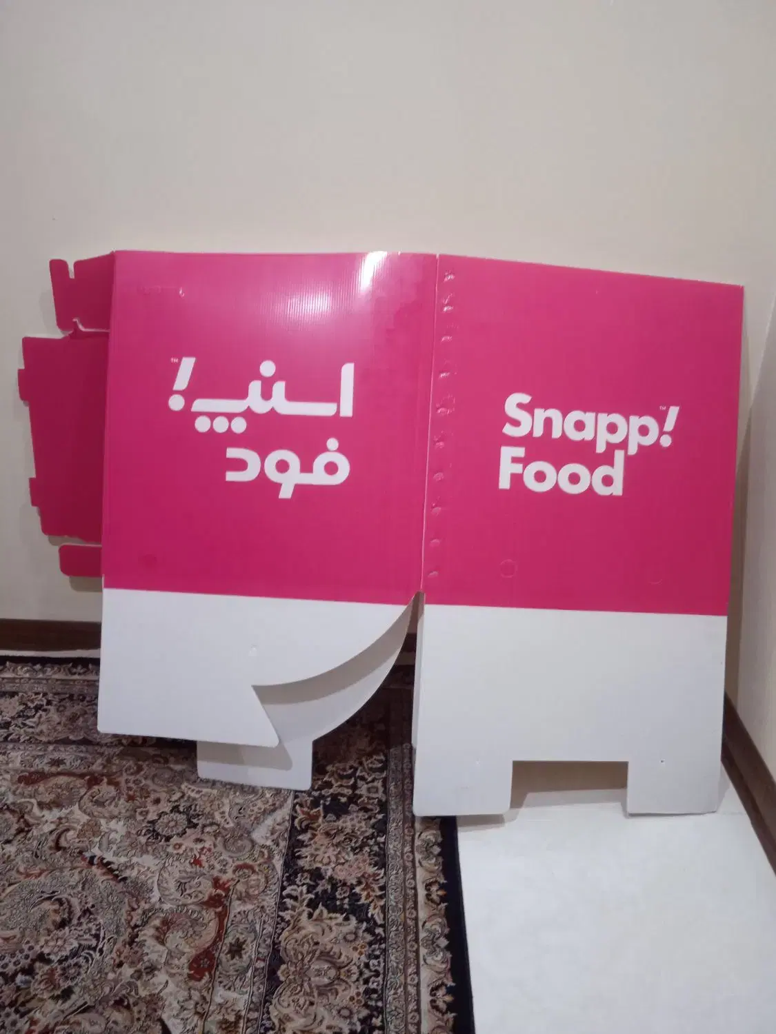 جعبه|ظروف نگهدارنده، پلاستیکی، یکبارمصرف|بوشهر, |دیوار
