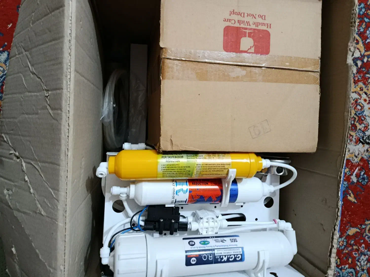 تصفیه آب پلم|آب‌سردکن و تصفیه آب|کارون, |دیوار