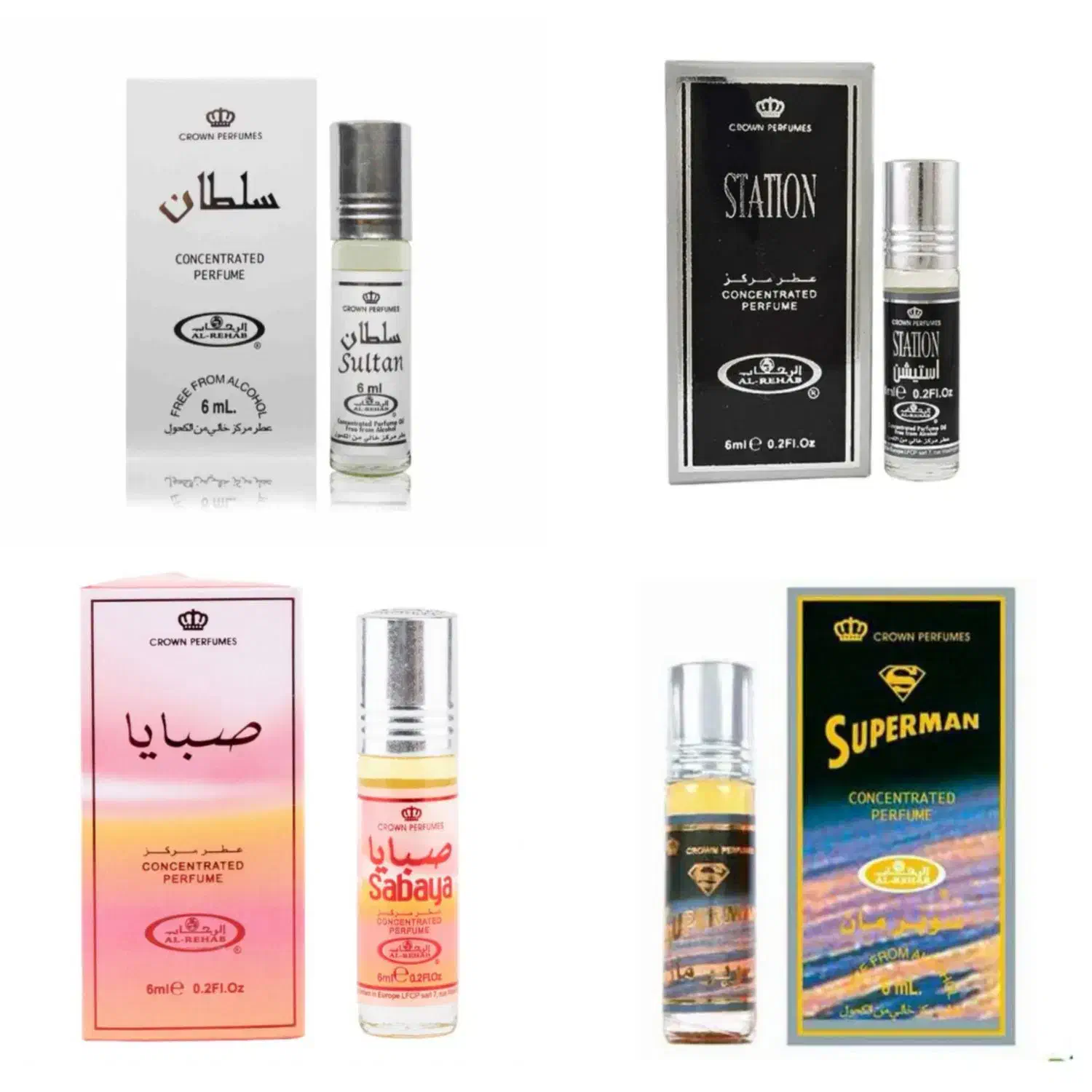 آرایشی و بهداشتی با قیمت مناسب|آرایشی، بهداشتی، درمانی|بندر دیر, |دیوار