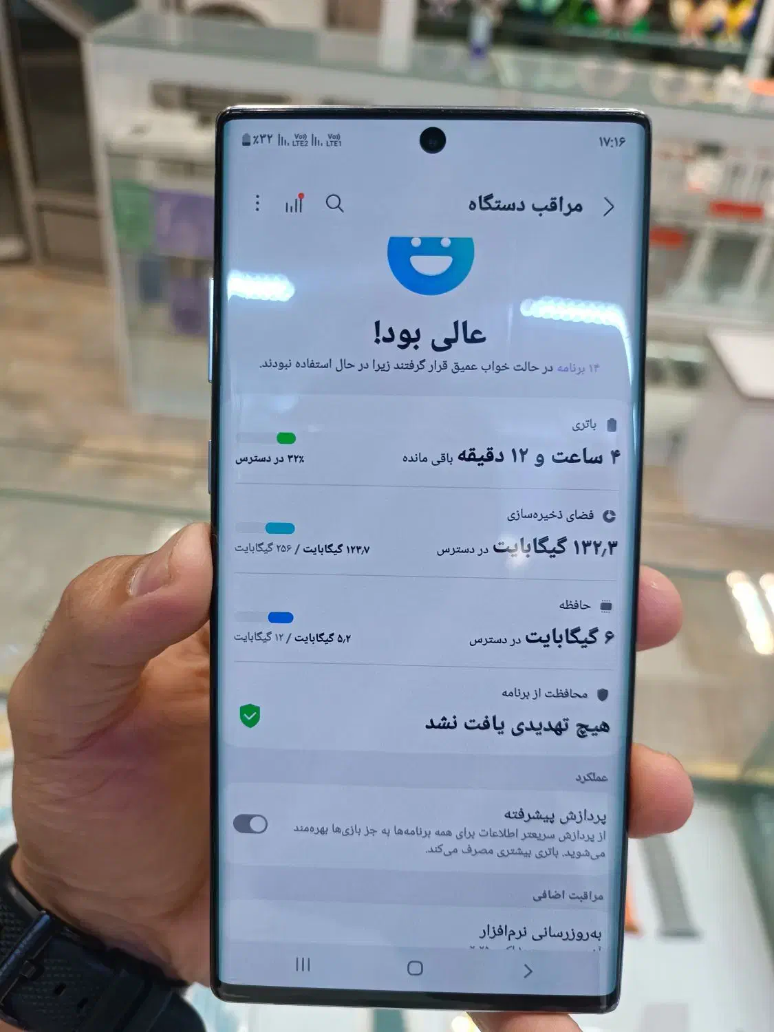 نوت ۱۰ پلاس|موبایل|مشهد, شیرودی|دیوار