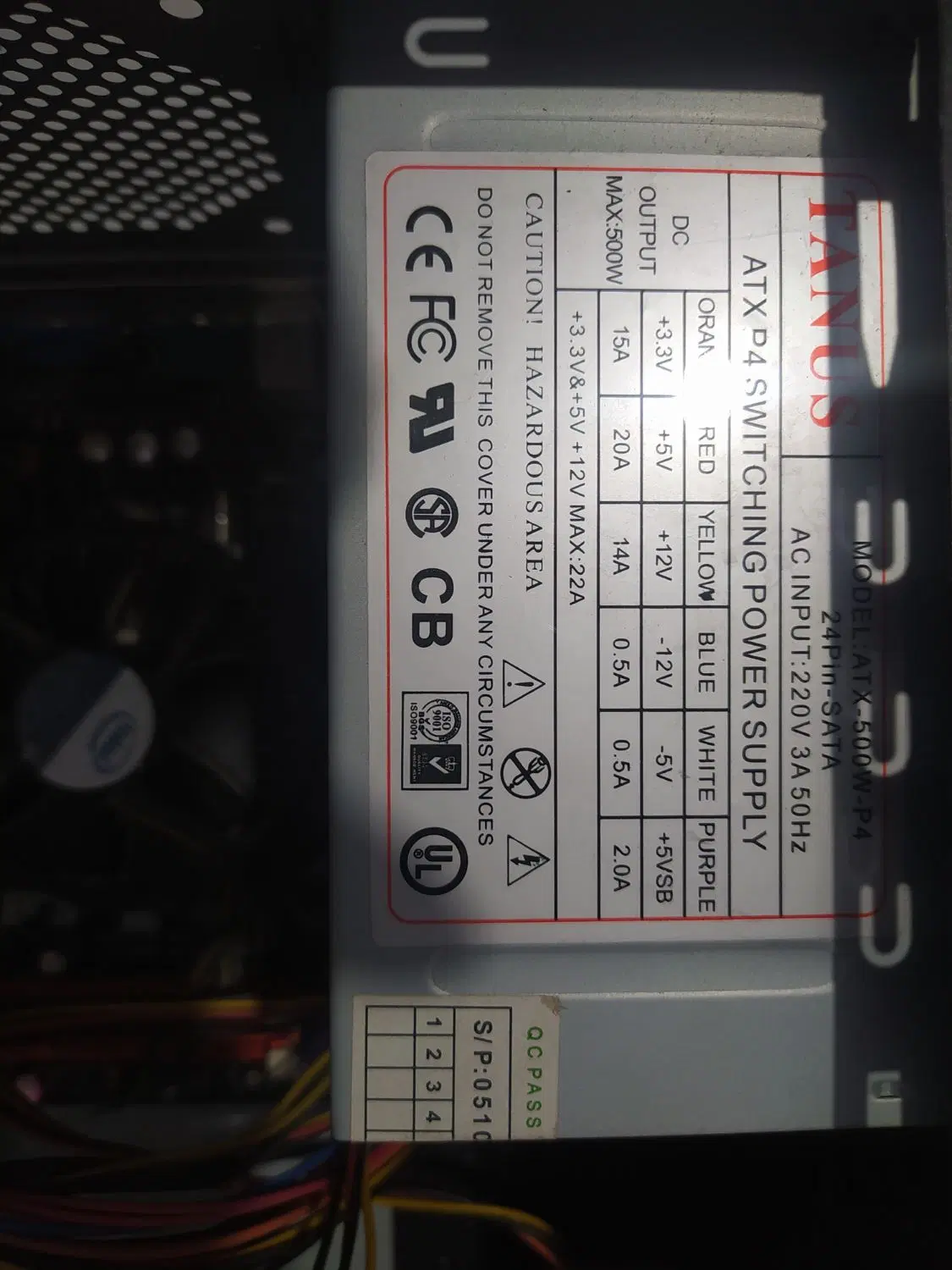 سیستم سلرون 430e ram 1gb VGA 512 با مانیتور 19 lcd|رایانه رومیزی|تهران, باغ فیض|دیوار