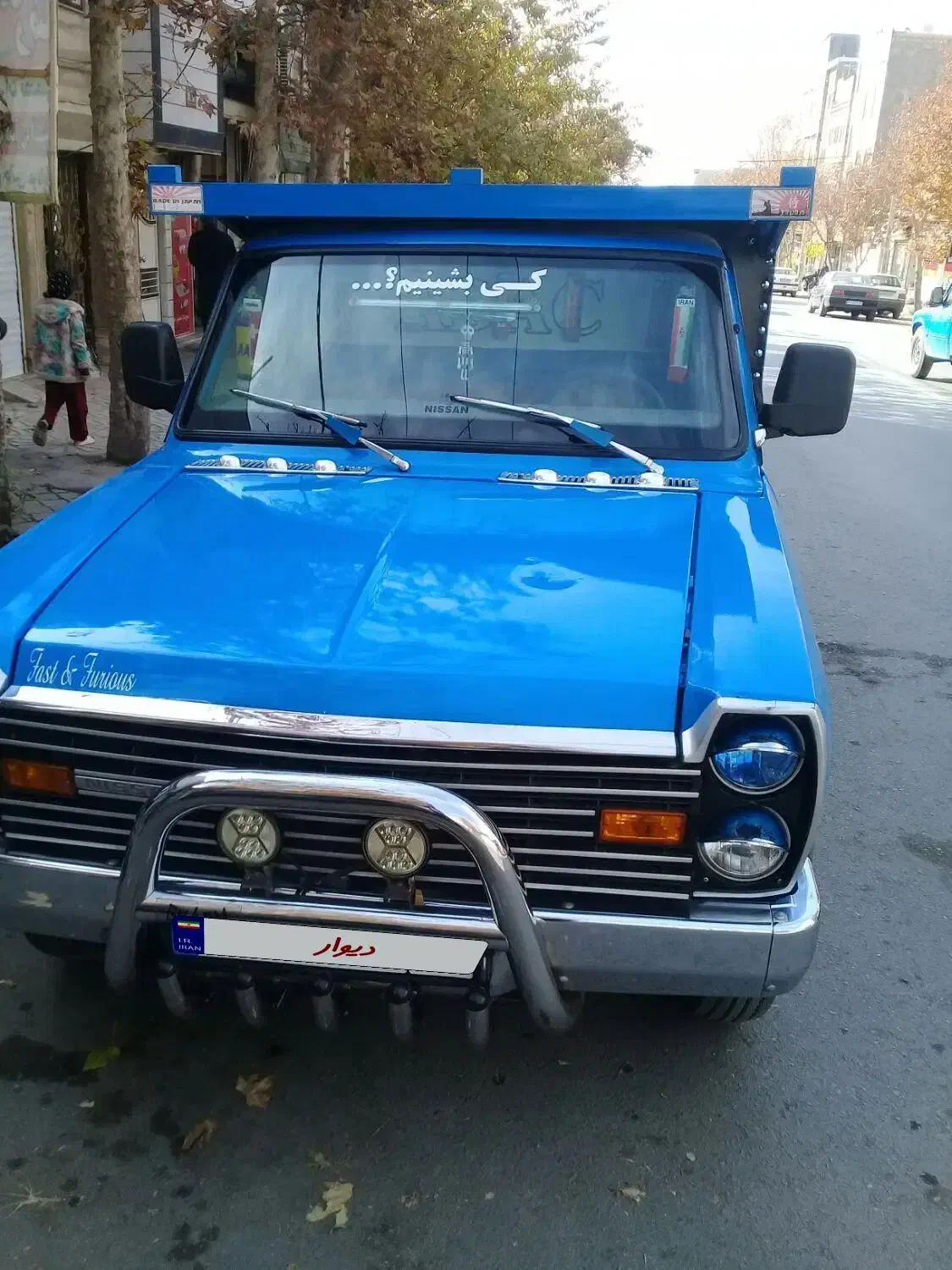 نیسان مدل 77 عروسک|خودرو سواری و وانت|بروجرد, |دیوار
